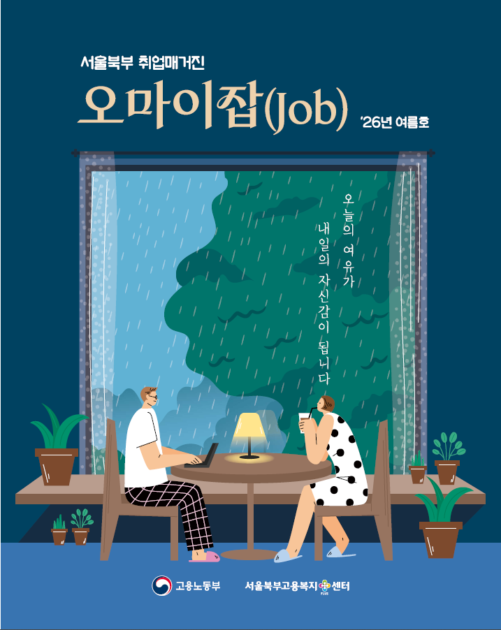ed9b1-6a4dce7d9cf66-e1d4e10bd31b3758b34dfa516a18746dc01172a6.png